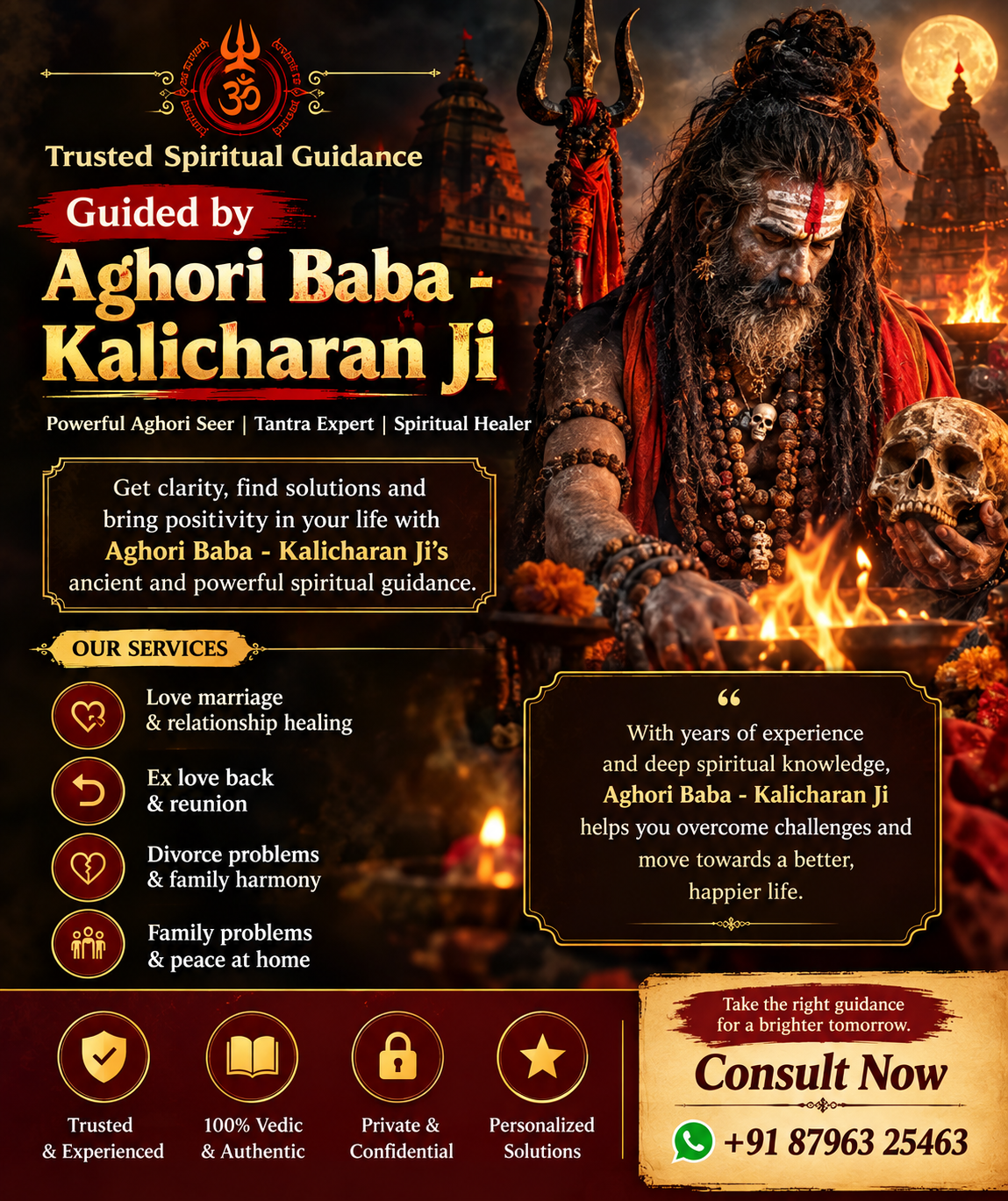 +918796325463‬